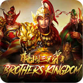AP33 Slot Game: BROTHERS KINGDOM